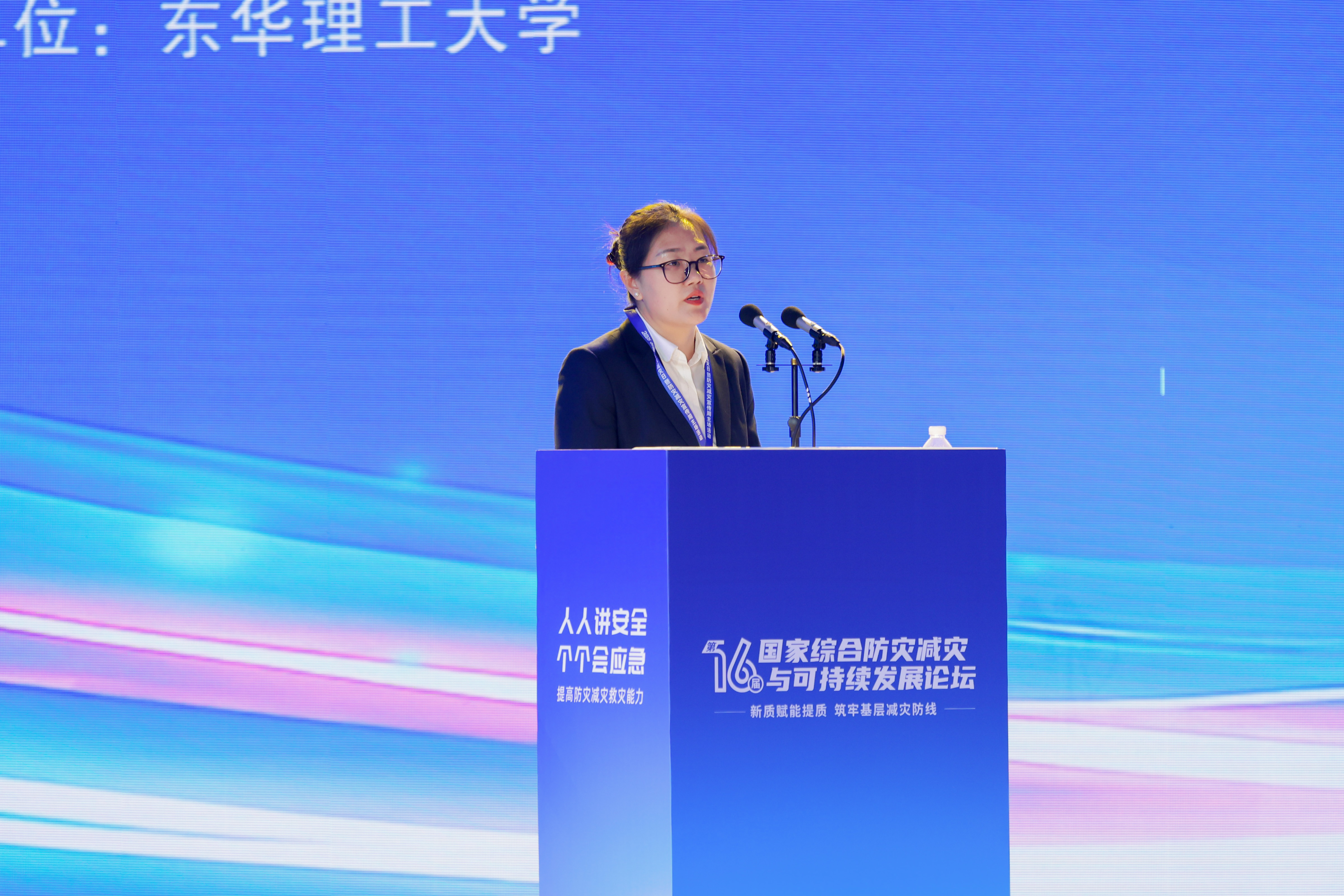 3.2王欣玲.jpg