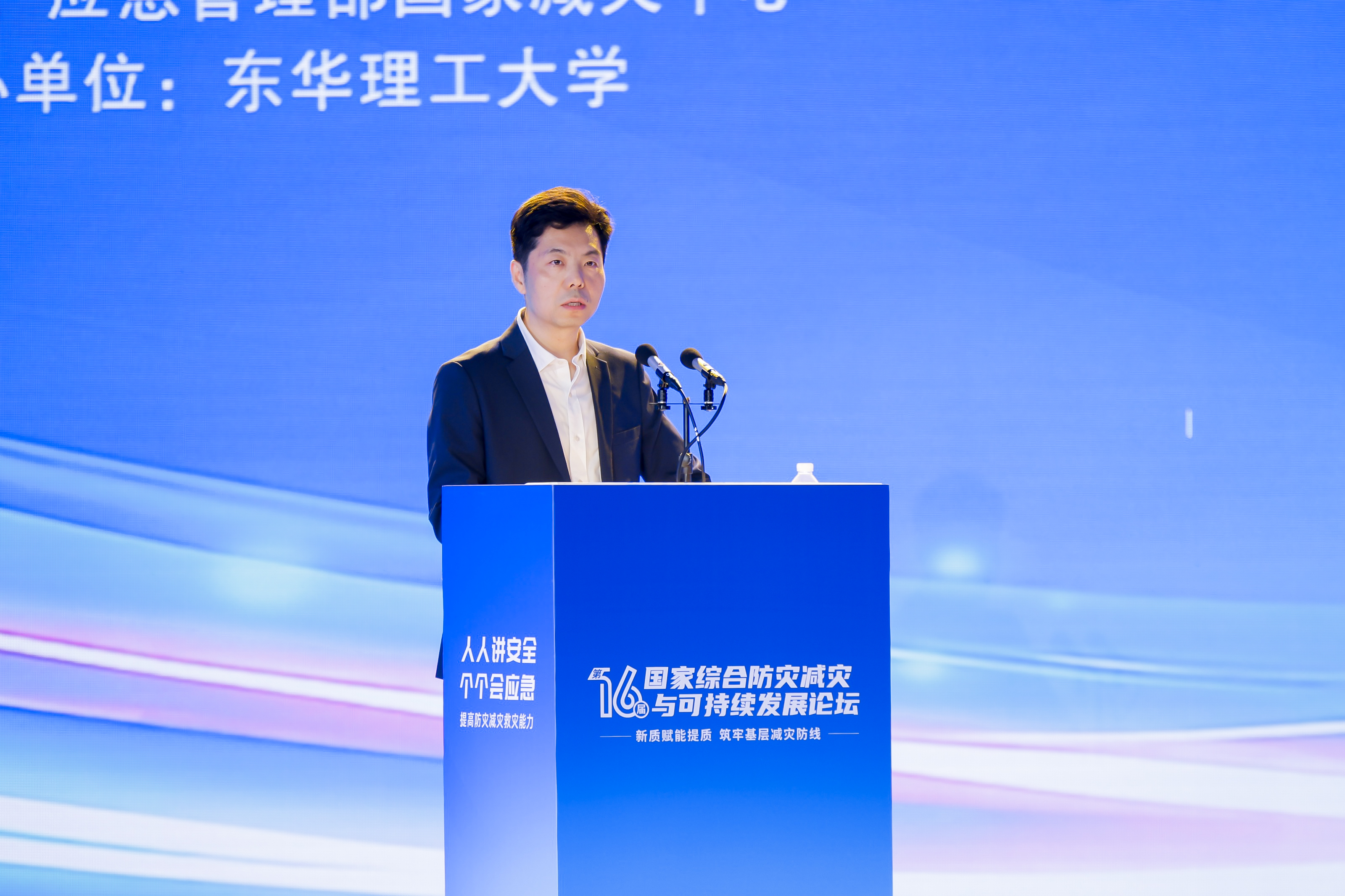 1.2.1杨畅.JPG
