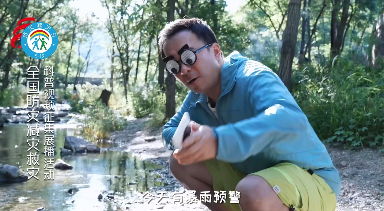 凭啥不让待的模型