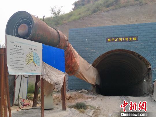 22日,山西中部引黄工程05标历时4年零3个月实现全线贯通。 刘小红 摄